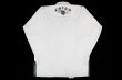 Photo3: BULLTERRIER Jiu-Jitsu Gi FUJIN RAIJIN 2.0 White (3)