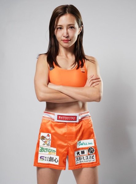 Photo8: BULL TERRIER Ladies Bra Top 3.0 Orange (8)