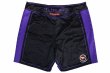 Photo5: BULL TERRIER Fight Shorts RANK 4.0 Purple (5)