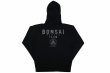 Photo2: BULL TERRIER Kleber Koike Gym Hoodie Parka Black (2)
