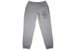 Photo1: BULL TERRIER Kleber Koike Gym SweatPants Gray (1)