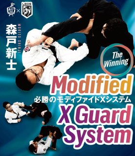 DVD - Fighters Shop Bull Terrier