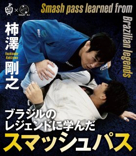 Japanese DVD - Fighters Shop Bull Terrier