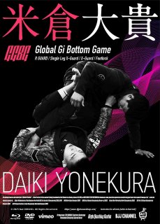 Japanese DVD - Fighters Shop Bull Terrier