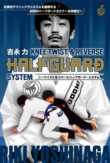 Japanese DVD - Fighters Shop Bull Terrier
