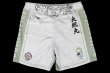 Photo5: BULL TERRIER Fight Shorts OROCHIMARU White (5)