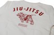 Photo4: BULL TERRIER Kids Sweatshirt Jiu-Jitsu Beige (4)