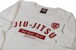 Photo3: BULL TERRIER Kids Sweatshirt Jiu-Jitsu Beige (3)