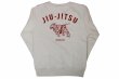 Photo2: BULL TERRIER Kids Sweatshirt Jiu-Jitsu Beige (2)
