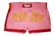 Photo1: Red Nose Muay Thai shorts Pink  SALE (1)