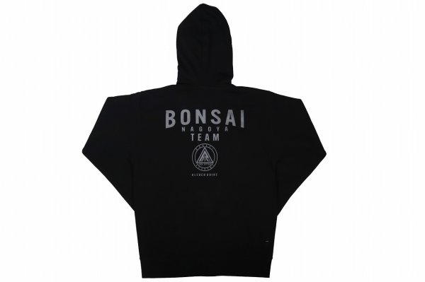 Photo2: BULL TERRIER Kleber Koike Gym Zip Hoodie Parka Black (2)