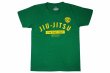 Photo1: BULL TERRIER Kids T-Shirts Jiu-Jitsu Green (1)