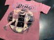 Photo2: The Ring T-shirt  Draw Flock Wine Red Sale (2)