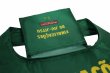 Photo10: BULL TERRIER Foldable ECO Bag (10)