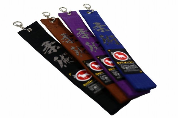 Photo4: BULL TERRIER BJJ Belt Key Strap (4)