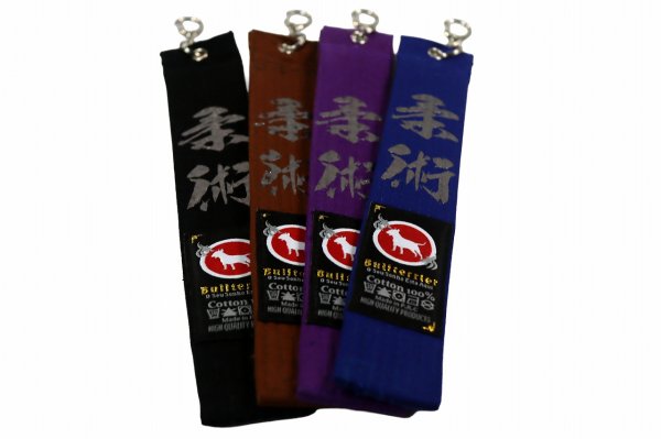 Photo2: BULL TERRIER BJJ Belt Key Strap (2)