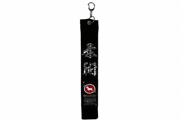 Photo8: BULL TERRIER BJJ Belt Key Strap (8)