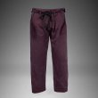 Photo3: VENUM Jiu Jitsu Gi CONTENDER 2.0 Plum (3)