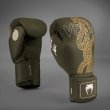 Photo1: VENUM Boxing Glove SERPENTI Khaki/Bronze/Ivory (1)