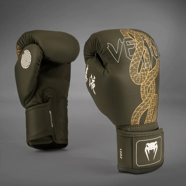 Photo1: VENUM Boxing Glove SERPENTI Khaki/Bronze/Ivory (1)