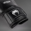 Photo4: VENUM Boxing Glove NEXUS Black/Silver (4)