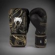Photo1: VENUM Boxing Glove INVADER Black/Sand (1)