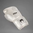 Photo3: VENUM Boxing Glove NEXUS Silver/Black (3)