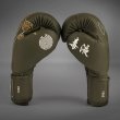 Photo3: VENUM Boxing Glove SERPENTI Khaki/Bronze/Ivory (3)