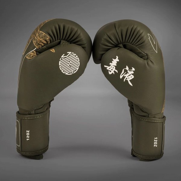 Photo3: VENUM Boxing Glove SERPENTI Khaki/Bronze/Ivory (3)