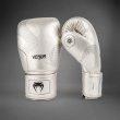 Photo2: VENUM Boxing Glove NEXUS Silver/Black (2)