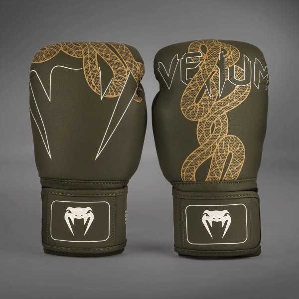 Photo2: VENUM Boxing Glove SERPENTI Khaki/Bronze/Ivory (2)