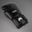 Photo3: VENUM Boxing Glove NEXUS Black/Silver (3)