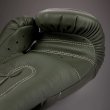Photo6: VENUM Boxing Glove IMPACT EVO Military Green (6)