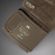 Photo7: VENUM Boxing Glove IMPACT EVO SCALES Brown (7)