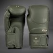 Photo2: VENUM Boxing Glove IMPACT EVO Military Green (2)