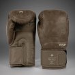 Photo1: VENUM Boxing Glove IMPACT EVO SCALES Brown (1)