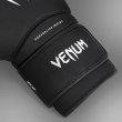 Photo3: VENUM Kids Boxing Glove CONTENDER 1.5 Black/White (3)