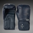 Photo1: VENUM Boxing Glove IMPACT EVO SCALES Midnight Blue (1)