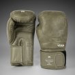 Photo1: VENUM Boxing Glove IMPACT EVO SCALES Army Green (1)