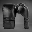 Photo2: VENUM Kids Boxing Glove CONTENDER 1.5 Black/Black (2)