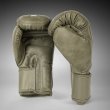 Photo4: VENUM Boxing Glove IMPACT EVO SCALES Army Green (4)