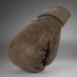 Photo5: VENUM Boxing Glove IMPACT EVO SCALES Brown (5)
