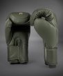 Photo3: VENUM Boxing Glove IMPACT EVO Military Green (3)