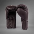Photo3: VENUM Boxing Glove IMPACT EVO Chocolate (3)