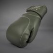 Photo4: VENUM Boxing Glove IMPACT EVO Military Green (4)