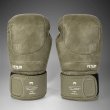 Photo3: VENUM Boxing Glove IMPACT EVO SCALES Army Green (3)