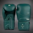 Photo1: VENUM Boxing Glove IMPACT EVO Emerald Green (1)