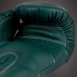 Photo6: VENUM Boxing Glove IMPACT EVO Emerald Green (6)