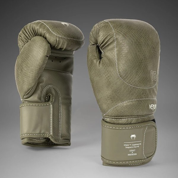 Photo2: VENUM Boxing Glove IMPACT EVO SCALES Army Green (2)