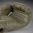 Photo7: VENUM Boxing Glove IMPACT EVO SCALES Army Green (7)